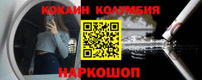 не бодяженный Славгород