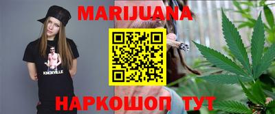 гидра Свободный
