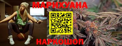 гидра Свободный