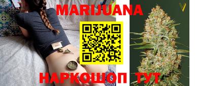 ECSTASY Славянск-на-Кубани