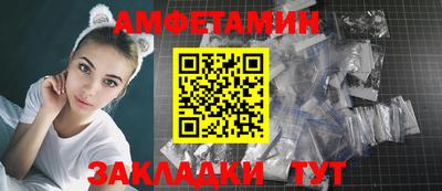 гашиш Северобайкальск