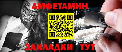 гидра Свободный